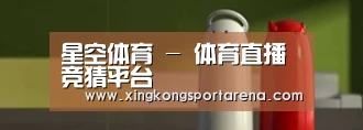 新闻资讯