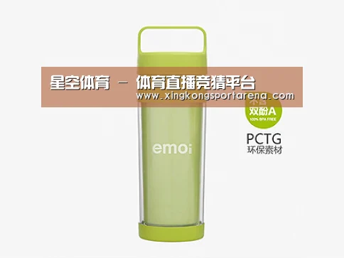  产品展示标题九