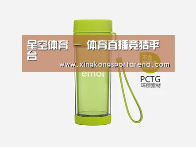 产品展示标题四